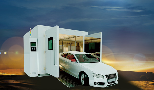 <b>汽車整車可靠性試驗(yàn)報(bào)價(jià)</b>