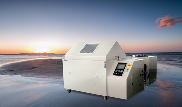 <b>復(fù)合鹽霧試驗(yàn)報(bào)價(jià)</b>